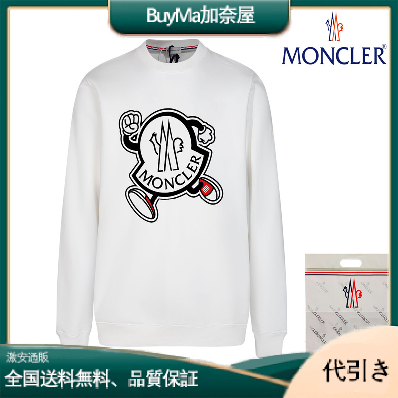 Moncler グラフィックプリントカジュアルメンズスウェットシャツ-BuyMa加奈屋