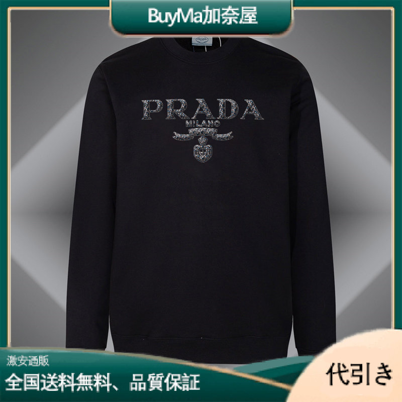Prada 高品質プリントコットンクルーネックスウェットシャツ-BuyMa加奈屋