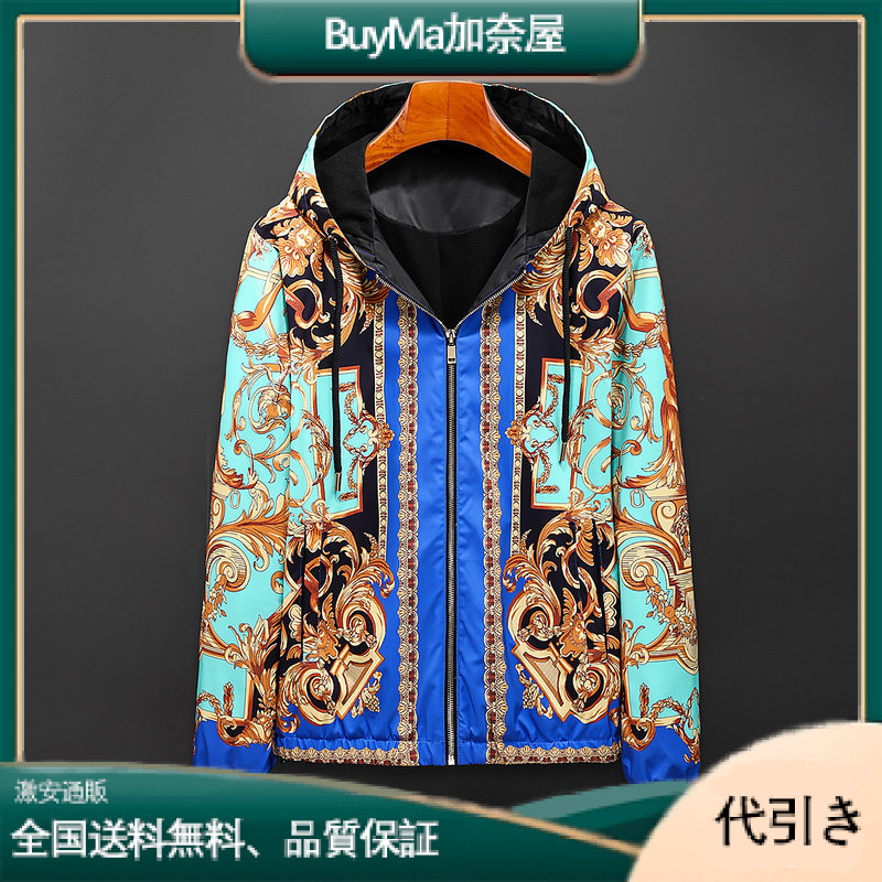【Versace】ヴェルサーチ エロス バロック プリント ブルー ゴールド ジップアップ ジャケット-BuyMa加奈屋