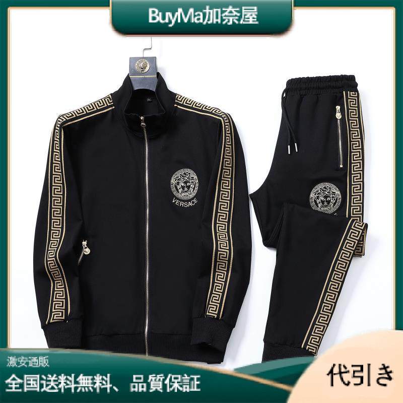 VERSACE MILANO ブラック メドゥーサ バッジ セット-BuyMa加奈屋
