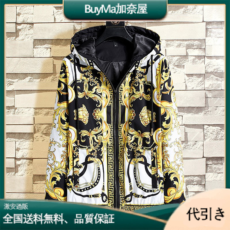 VERSACE EROS 秋冬プリント ホワイトゴールド ジッパージャケット-BuyMa加奈屋