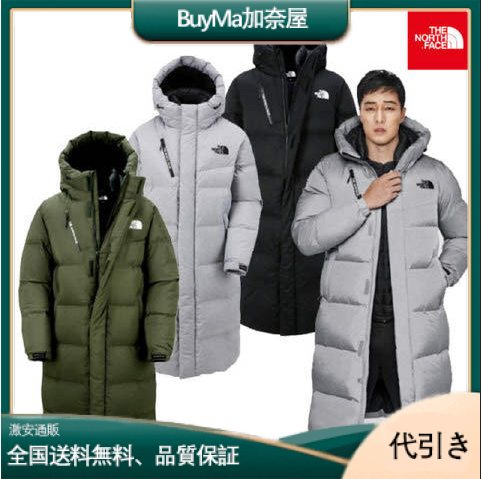 THE NORTH FACE スーパーエアEX ダウンコート メンズ ラージ パーカー ジャケット 快適 アウトドア-BuyMa加奈屋