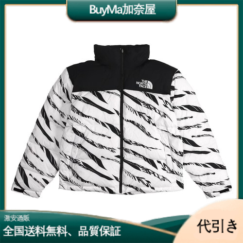 THE NORTH FACE 1996 ヌプシ ユニセックス ゼブラ ダウンジャケット アジア限定版	-BuyMa加奈屋