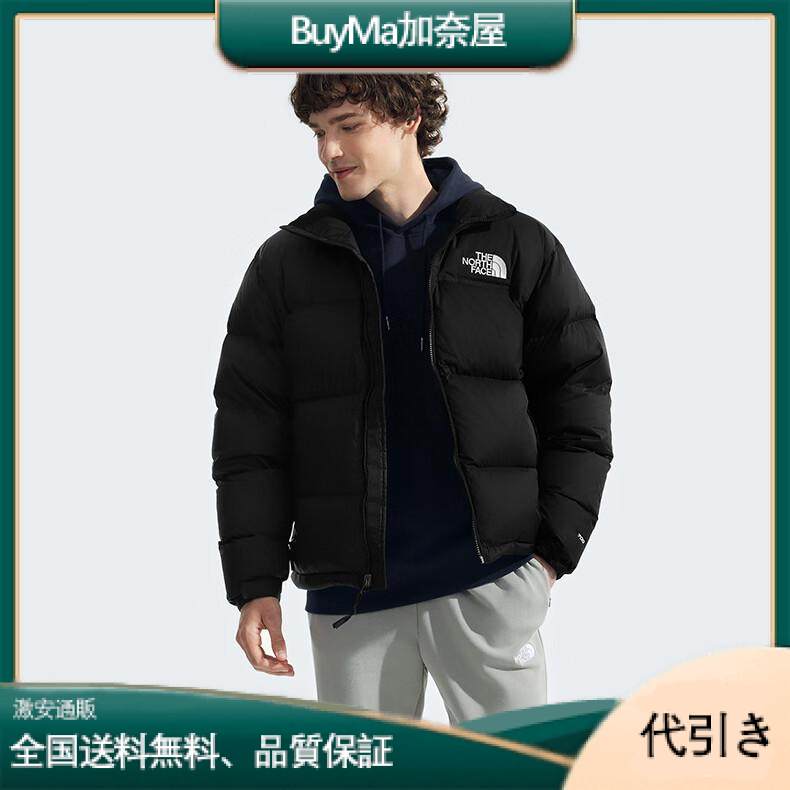 THE NORTH FACE クラシックカラーの通気性に優れたグースダウンジャケット	-BuyMa加奈屋