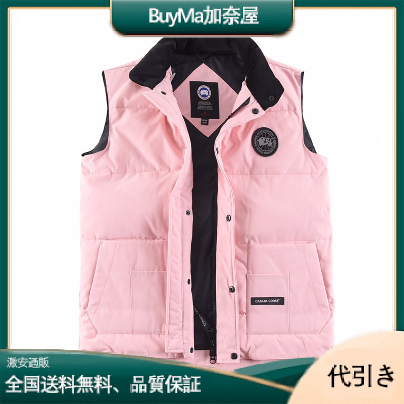 大人気★【CANADAGOOSE】Freestyle Crew Vest ＊フリースタイルベス-BuyMa加奈屋