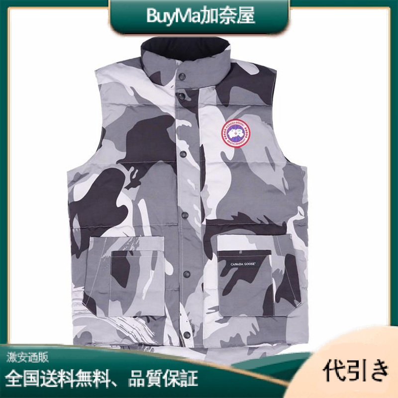 大人気★【CANADAGOOSE】Freestyle Crew Vest ＊フリースタイルベス-BuyMa加奈屋
