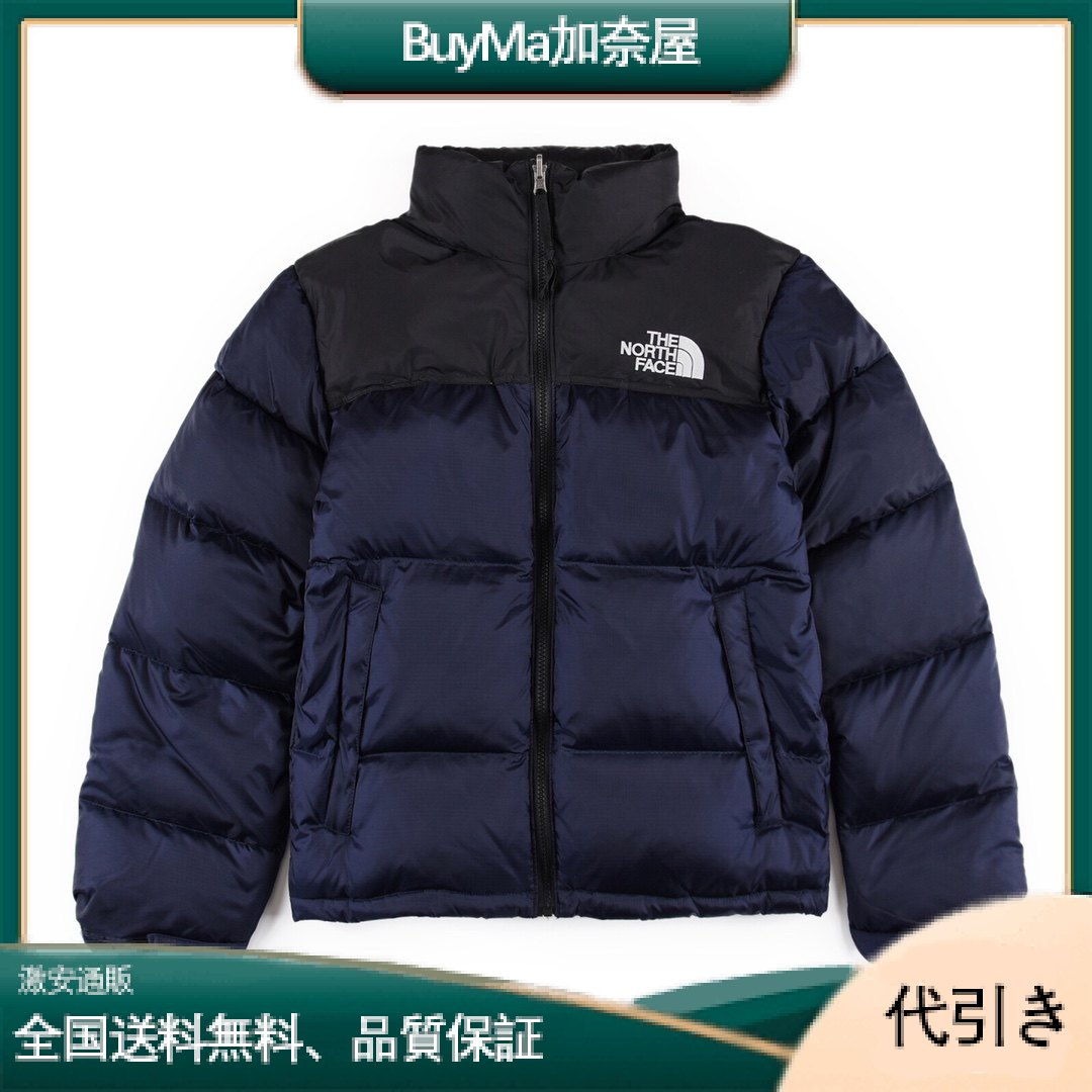 THE NORTH FACE/ノースフェイス 1996 NUPTSE ダウンジャケット メンズ レディース-BuyMa加奈屋