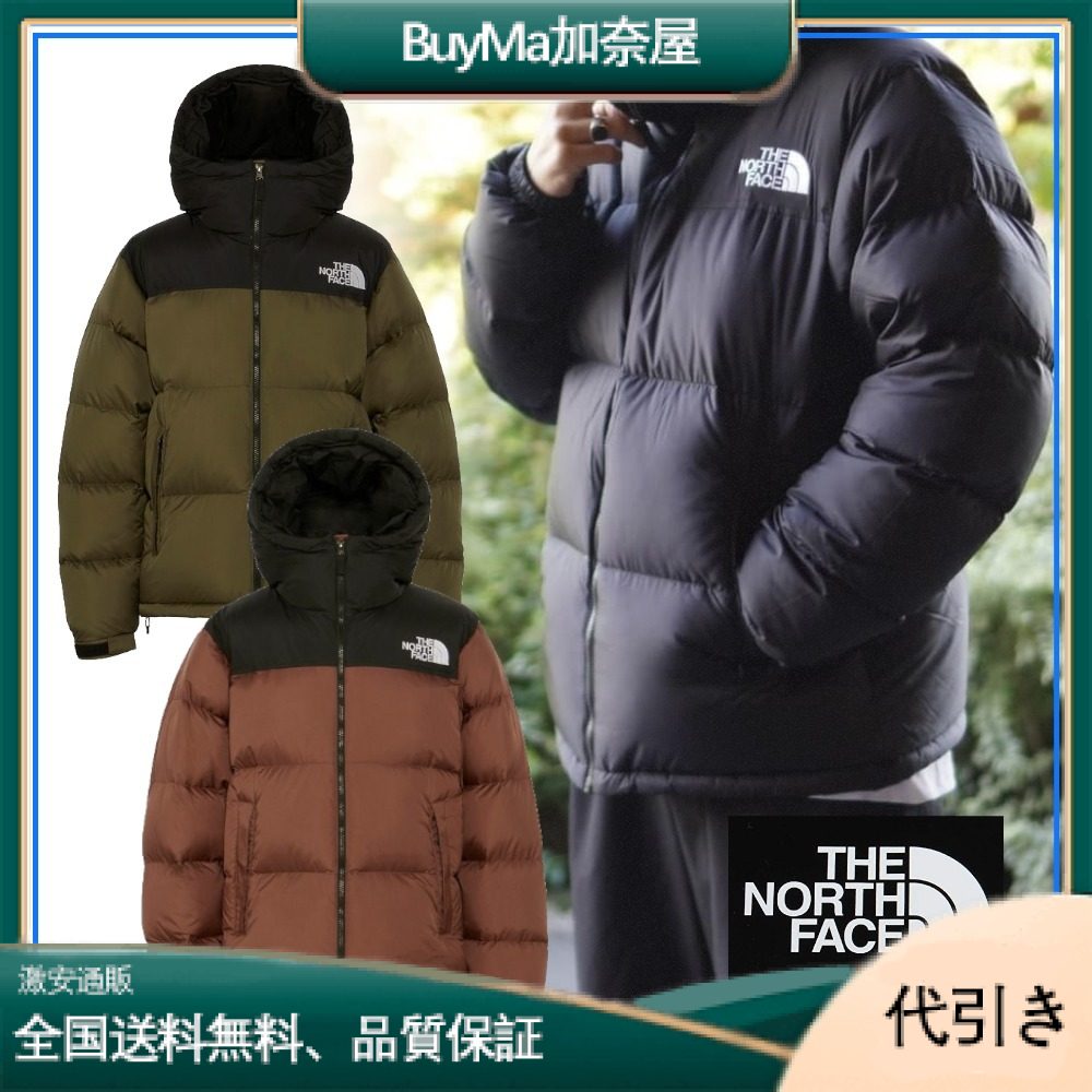 大人気 完売前に TNF ヌプシフーディー 完売必須-BuyMa加奈屋