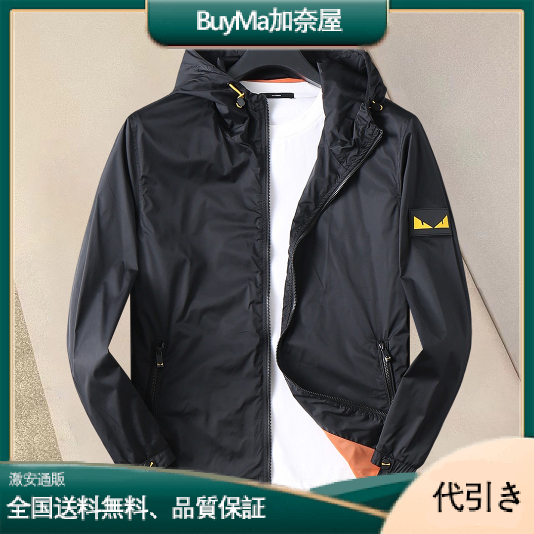【フェンディ】Fendi ★人気の商品★2025秋ジャケット-BuyMa加奈屋