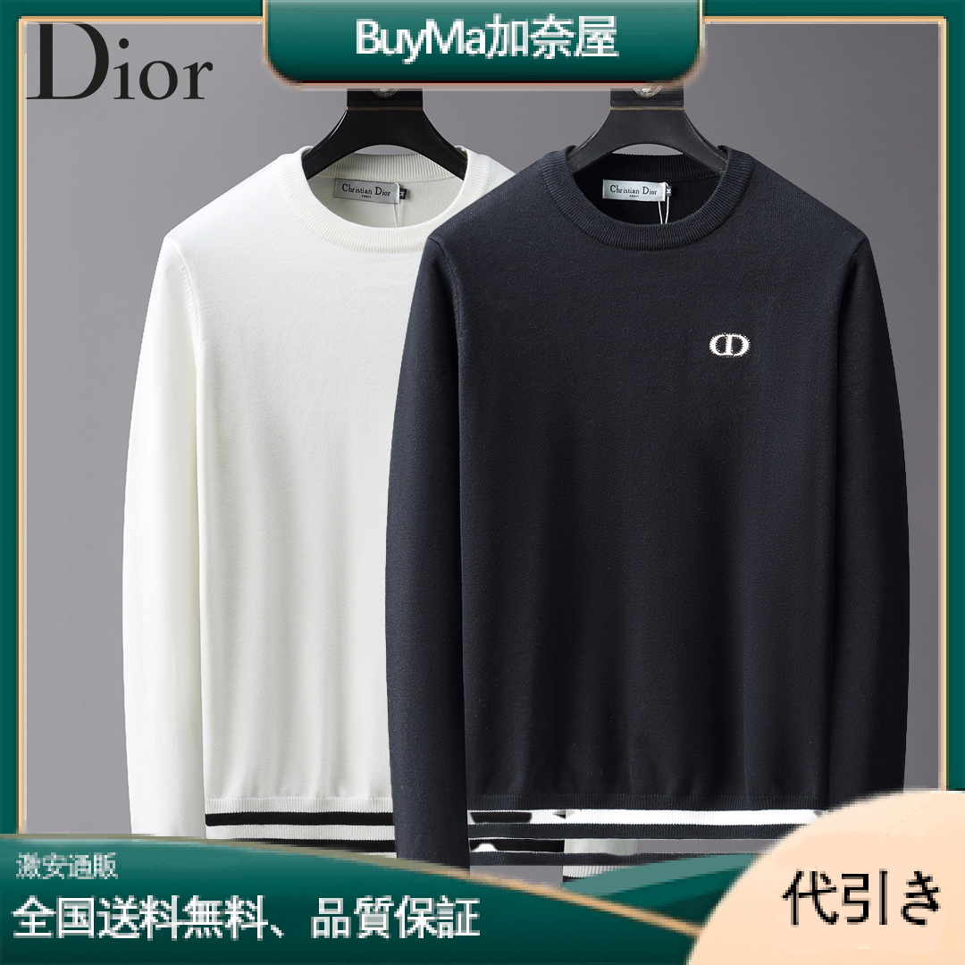 Dior メンズの新しいハンサムなニットセーター、ルーズカジュアルセーター-加奈洋服屋