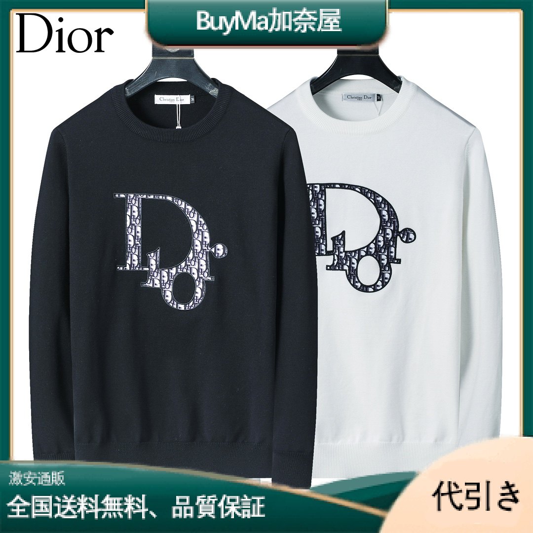 Dior パターンレターパッチ刺繍クルーネックセーター-BuyMa加奈屋