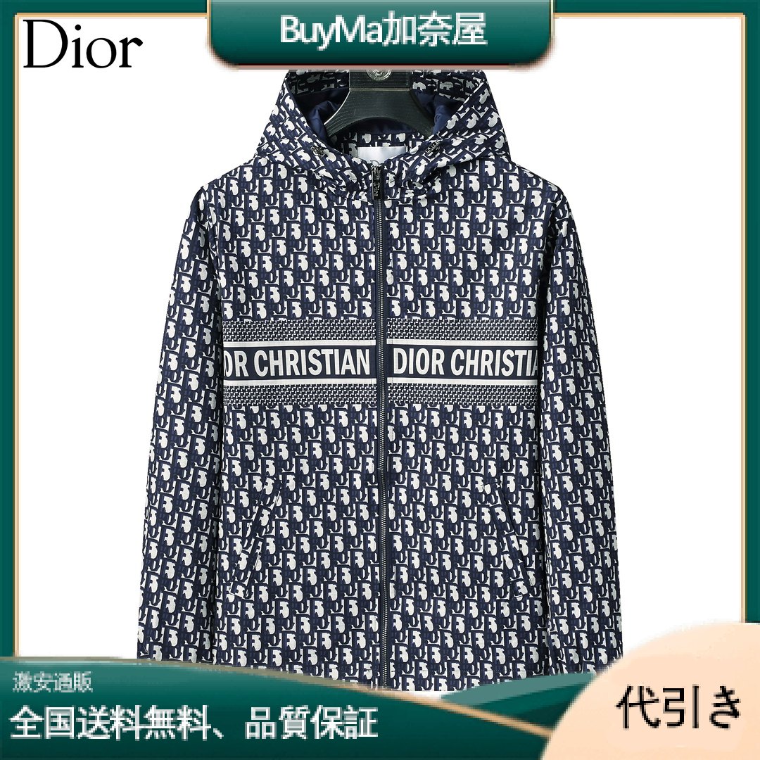 Dior 全面ロゴプリントリバーシブルフードジャケット-BuyMa加奈屋