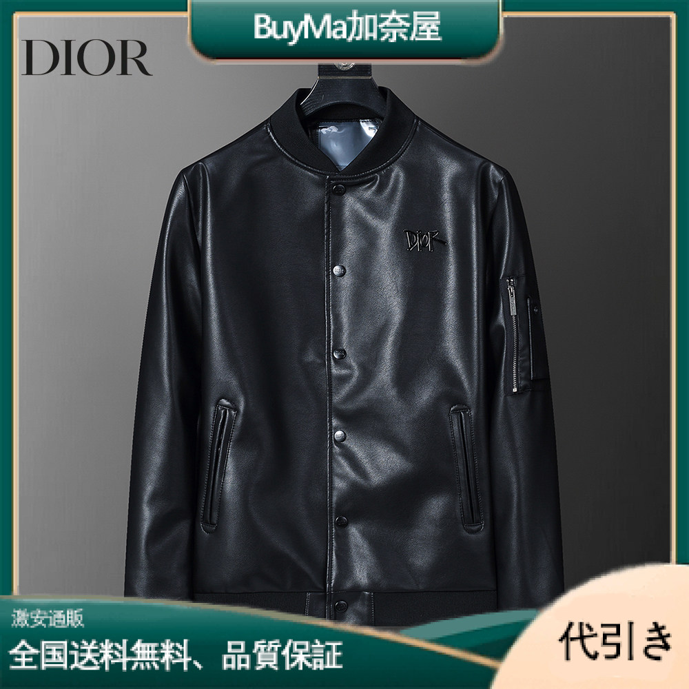 Dior ブラックレザーボンバージャケット-BuyMa加奈屋