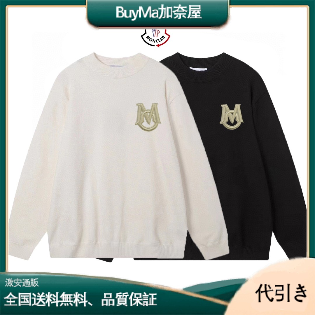 Moncler高品質のウール糸モンクレールセーター-BuyMa加奈屋