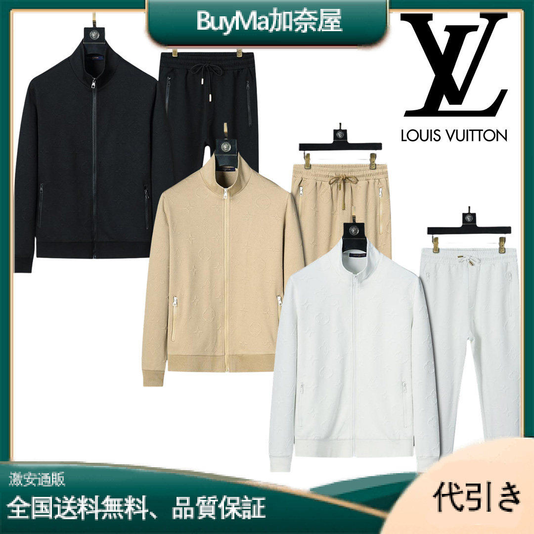 Louis Vuitton全体に隠されたロゴジッパーポケットスタンドカラースポーツスーツ-BuyMa加奈屋