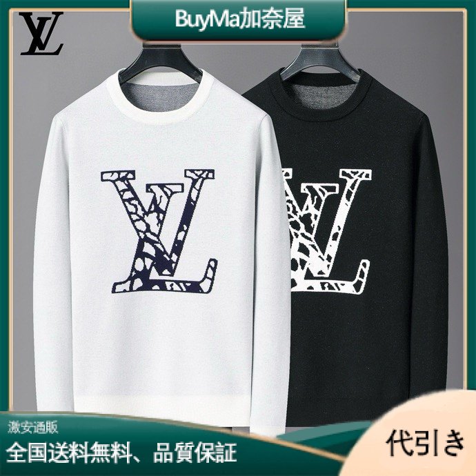Louis Vuitton大きなロゴプリントのクルーネックニットセーター-BuyMa加奈屋