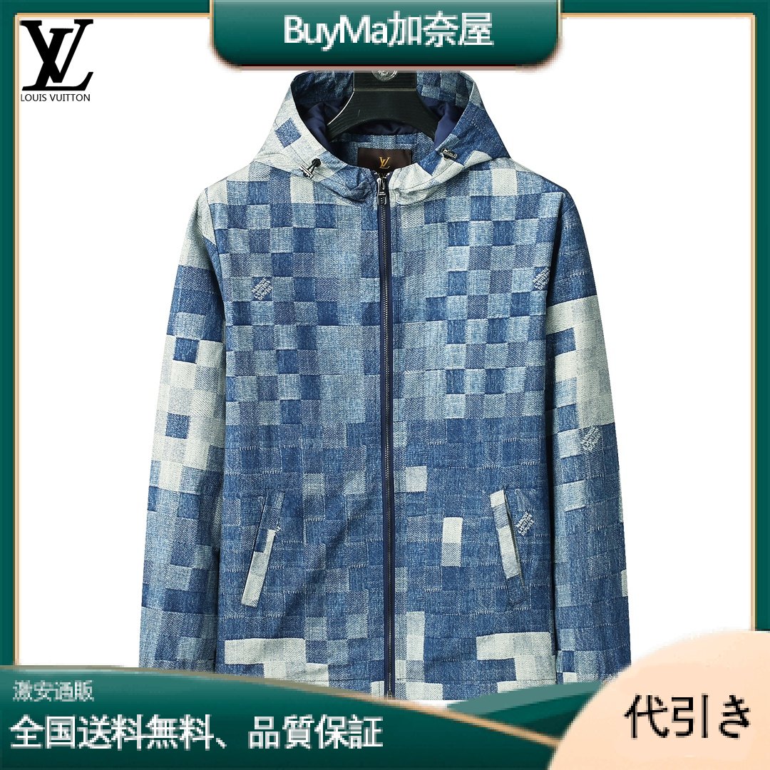Louis Vuittonチェック柄デニムダメージカラージャケット-BuyMa加奈屋