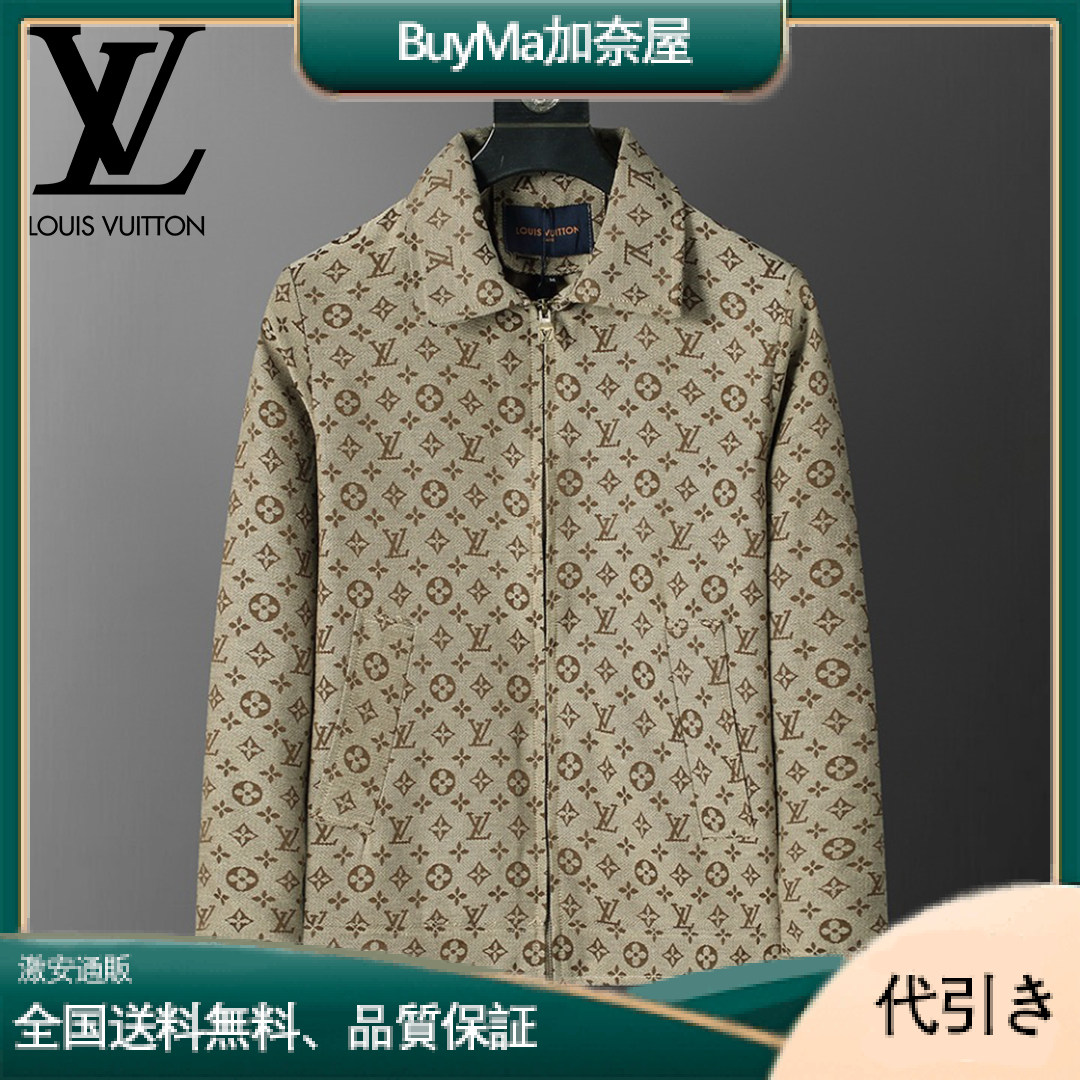 Louis Vuittonメンズオールオーバーロゴ隠しポケットジッパージャケット-BuyMa加奈屋