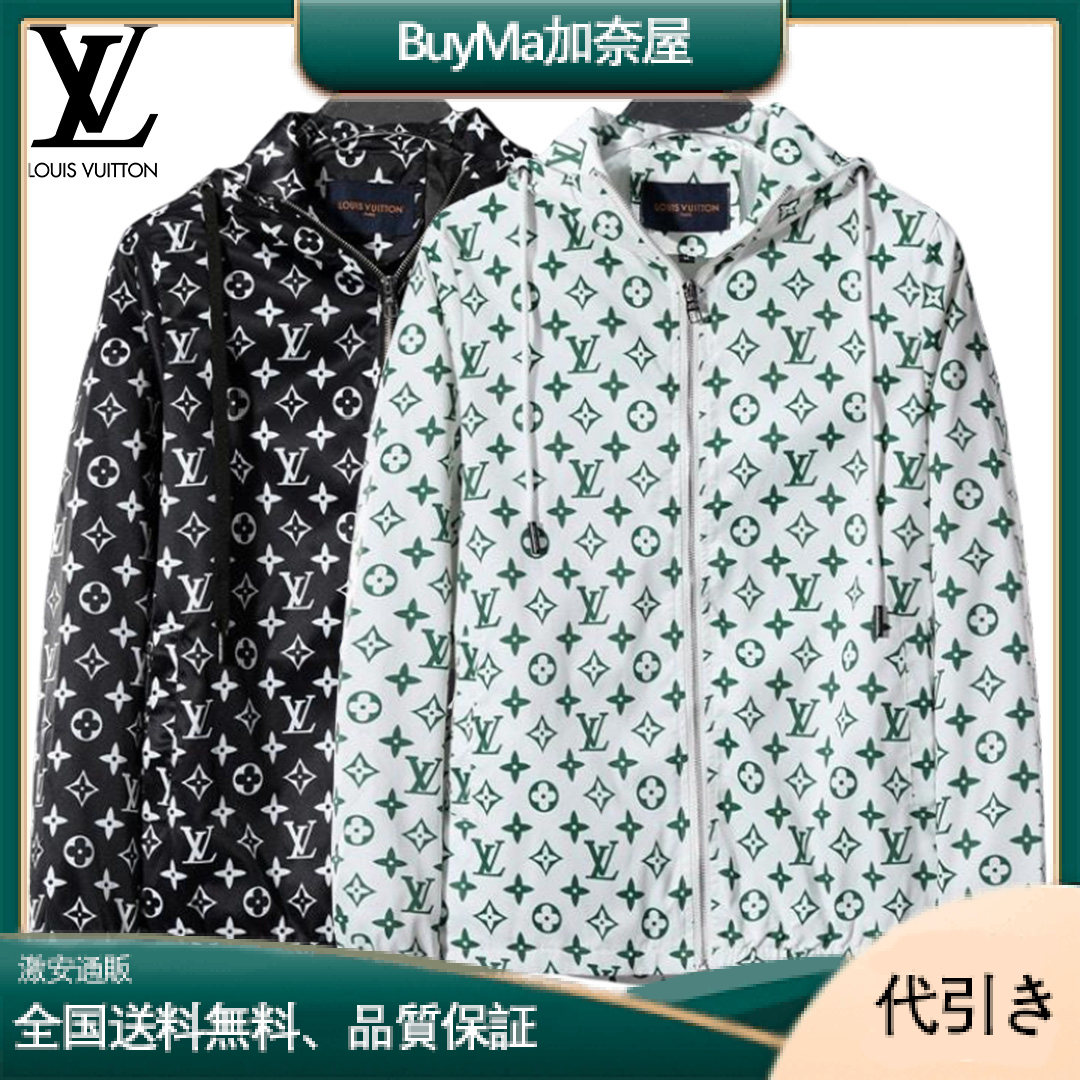 Louis Vuitton防風ロゴ入りドローストリングフード付きジャケット-BuyMa加奈屋