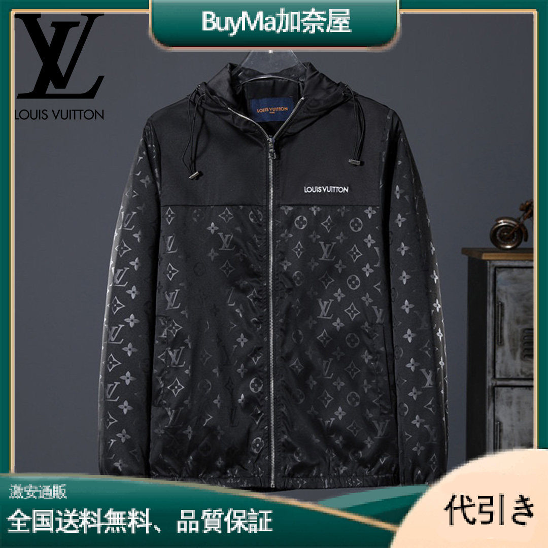 Louis Vuittonフルロゴプリントのシンプルなブラックのジッパージャケット-BuyMa加奈屋