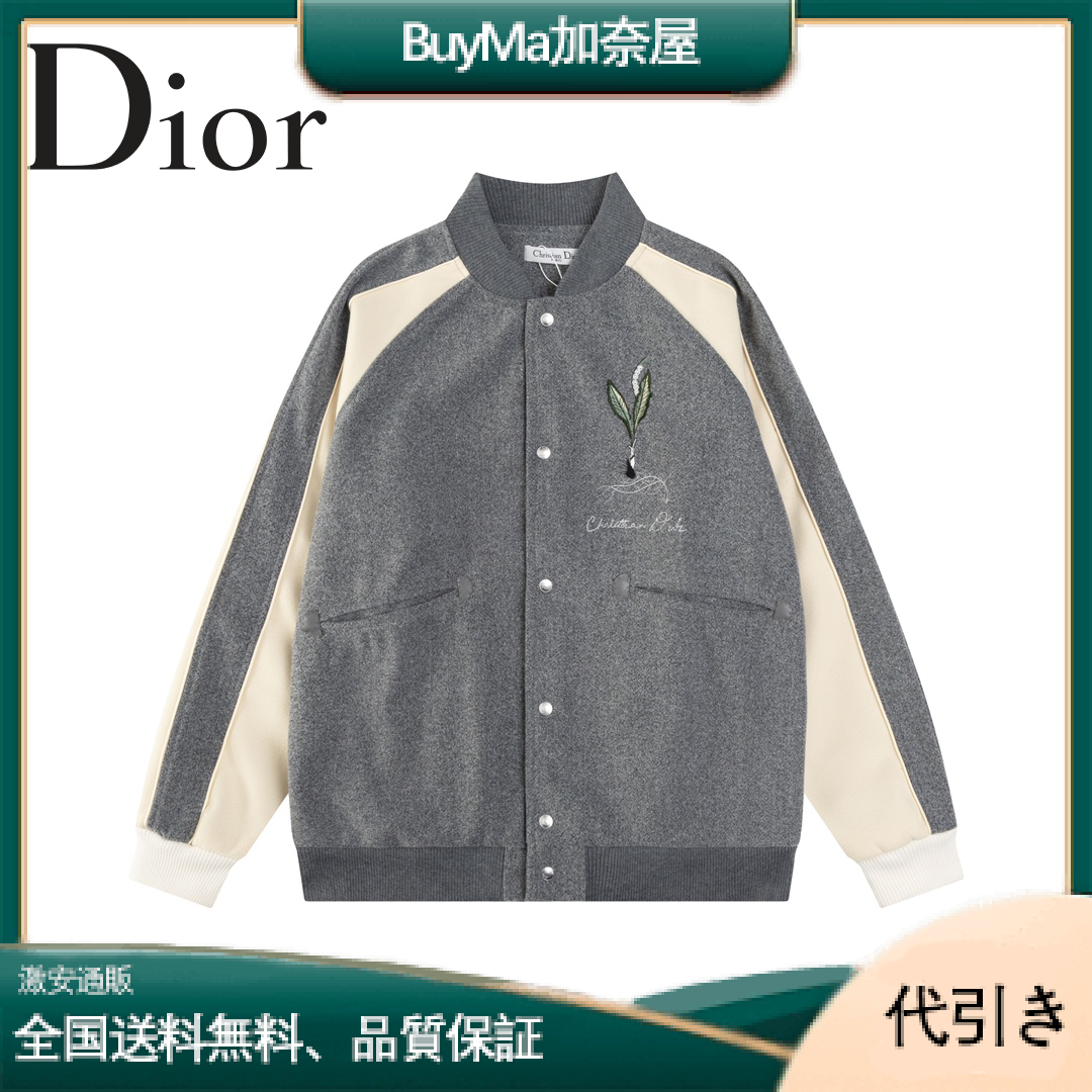 Dior キャットウォーク野球ユニフォームジャケット-BuyMa加奈屋