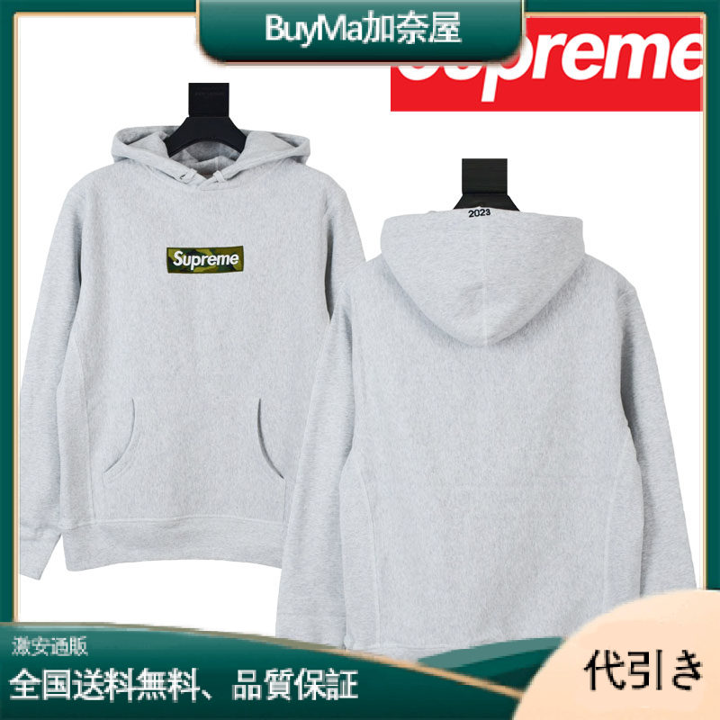 Supreme 23Fw Camouflage Box Logo Hooded Hooded Sweater フード付きプラッシュセーター 黒-BuyMa加奈屋