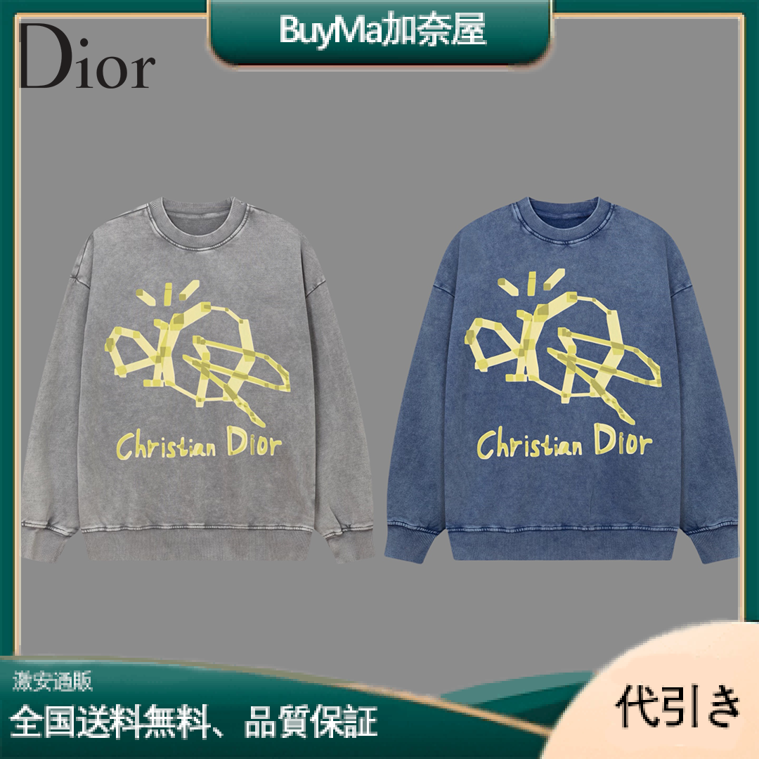 Dior ウォッシュドスノーフレークシリーズラウンドネックスウェットシャツ-BuyMa加奈屋