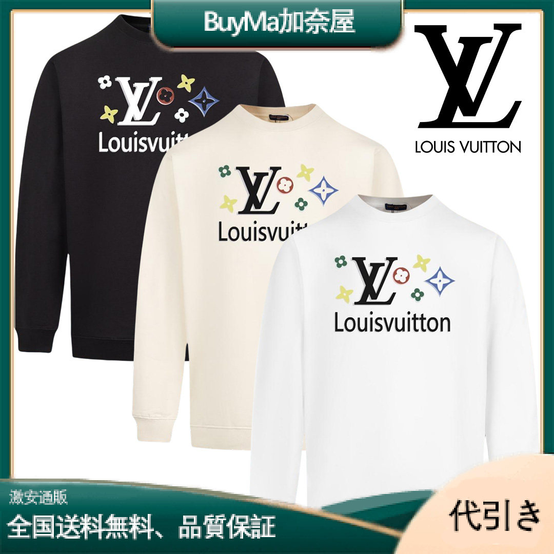 Louis Vuitton クラシックロゴカラフルプリントメンズカジュアルラウンドネックスウェットシャツ-BuyMa加奈屋