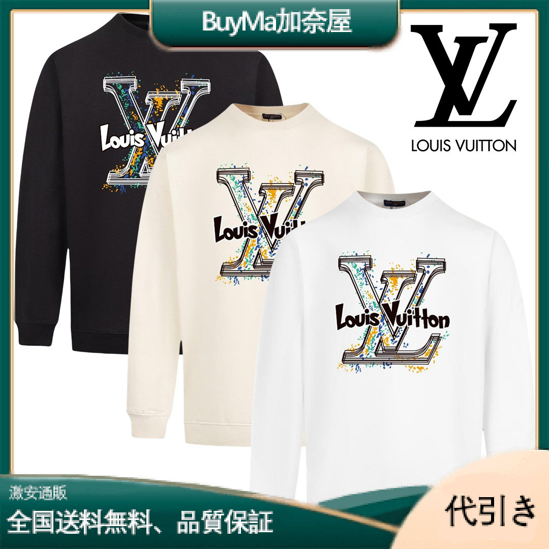 Louis Vuittonクラシックなロゴがプリントされたカジュアルなスウェットシャツ 3 色-BuyMa加奈屋