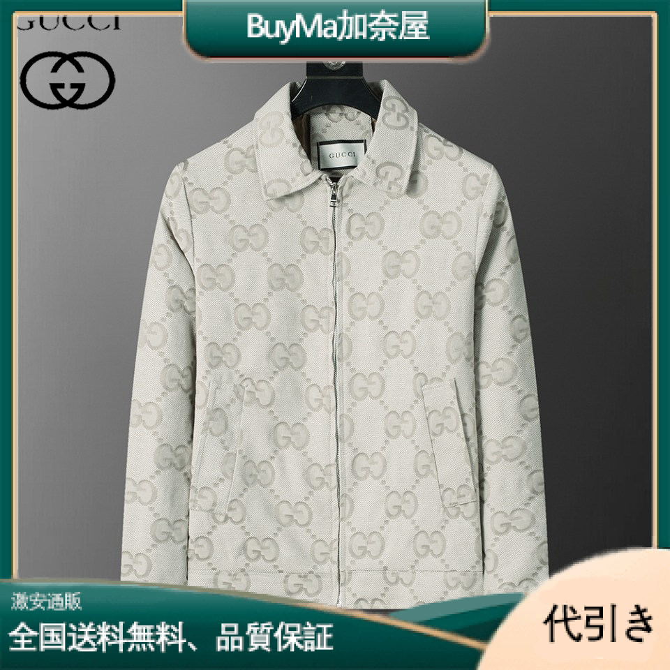 【関税・送料込】GUCCI GG リップストップジャケット-BuyMa加奈屋