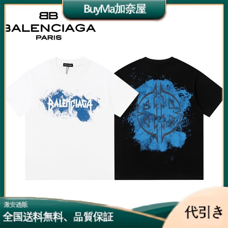 BALENCIAGA /バレンシアガ 24ssプリント半袖Tシャツ 春夏最新ユニセックススタイル-BuyMa加奈屋