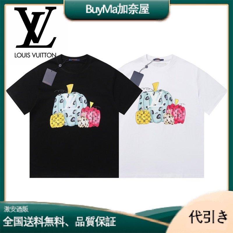 LOUISVUITTON2023夏新作カスタム230gダブルヤーンコットン生地カボチャ文字ロゴ男女兼用 -BuyMa加奈屋