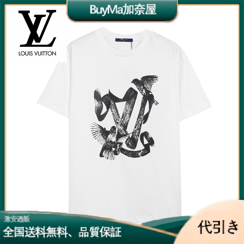 LOUIS VUITTON* ルイ・ヴィトン ルイ・ヴィトン 鳥と鳩のスケッチ・プリント半袖Tシャツ-BuyMa加奈屋