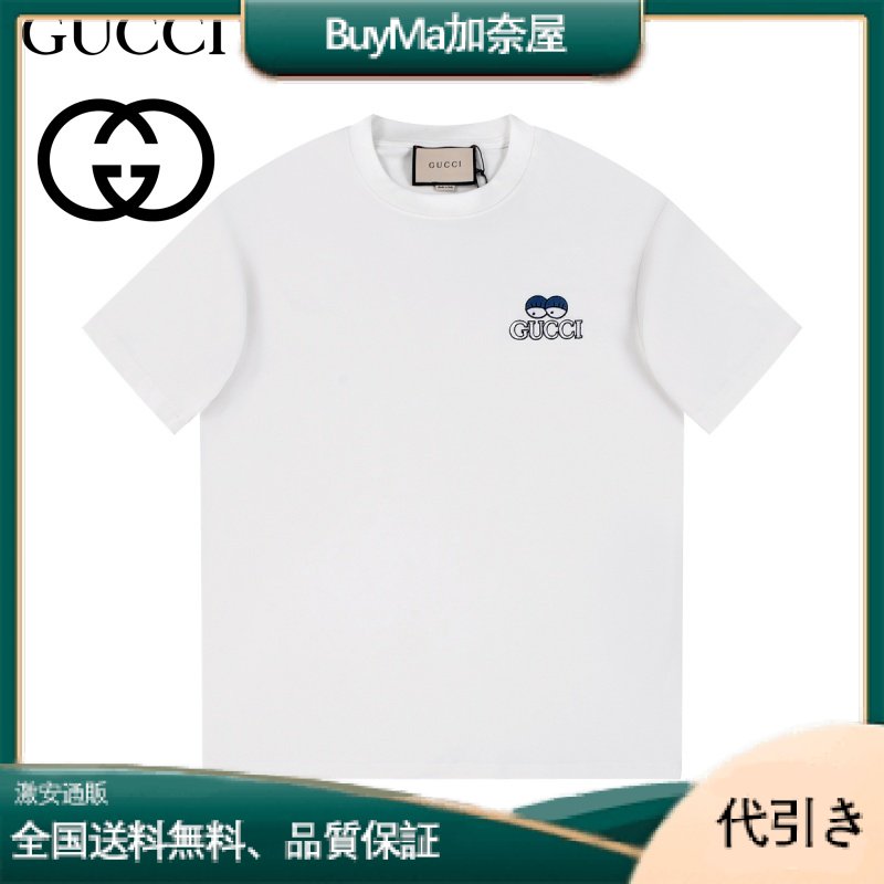 GUCCI クラシックコットンとろみ半袖Tシャツ-BuyMa加奈屋