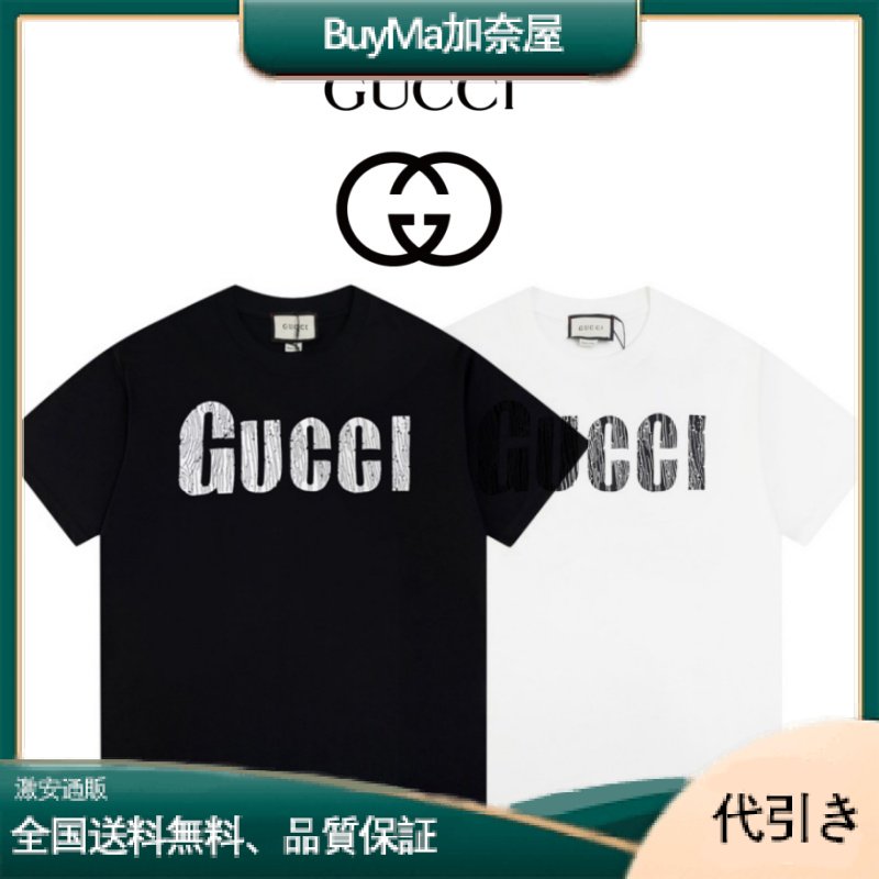  GUCCI/グッチ 2024SS 「ダークレタープリント」 プリント半袖Tシャツ、230gダブルヤーンコーマコットン生地＋260g共糸使用-BuyMa加奈屋