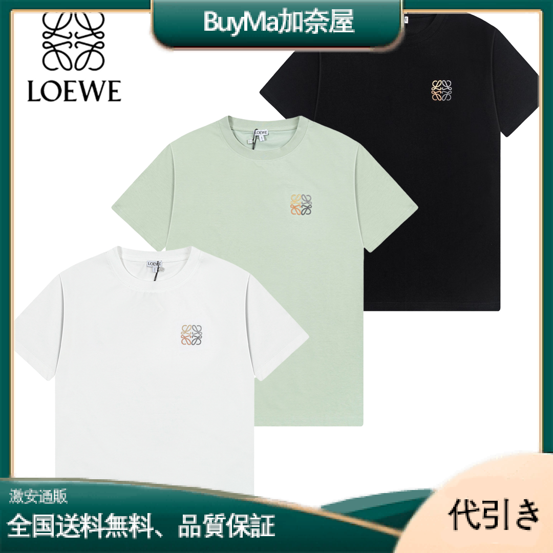 限定カラー ロエベ ラグジュアリー クルーネックTシャツ 通年着用可能-BuyMa加奈屋