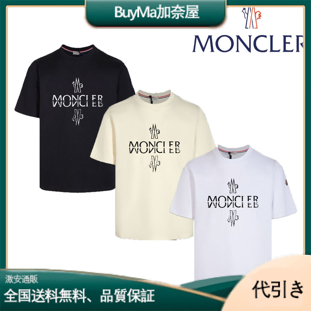 MONCLER 人気定番 ロゴデザイン 半袖Tシャツ メンズ 3色展開 シンプル着心地-BuyMa加奈屋