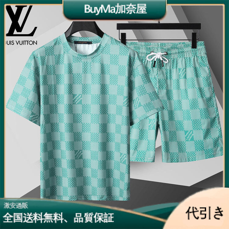 Louis Vuittonメンズ ラグジュアリー 半袖Tシャツセット-BuyMa加奈屋