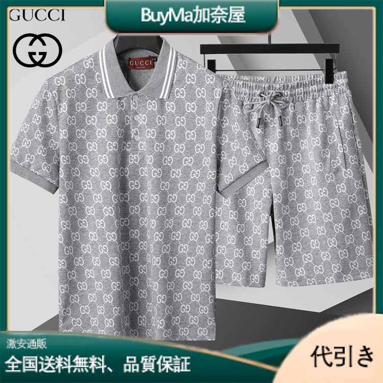 GucciTシャツは洗練されたスタイルを演出できる-BuyMa加奈屋