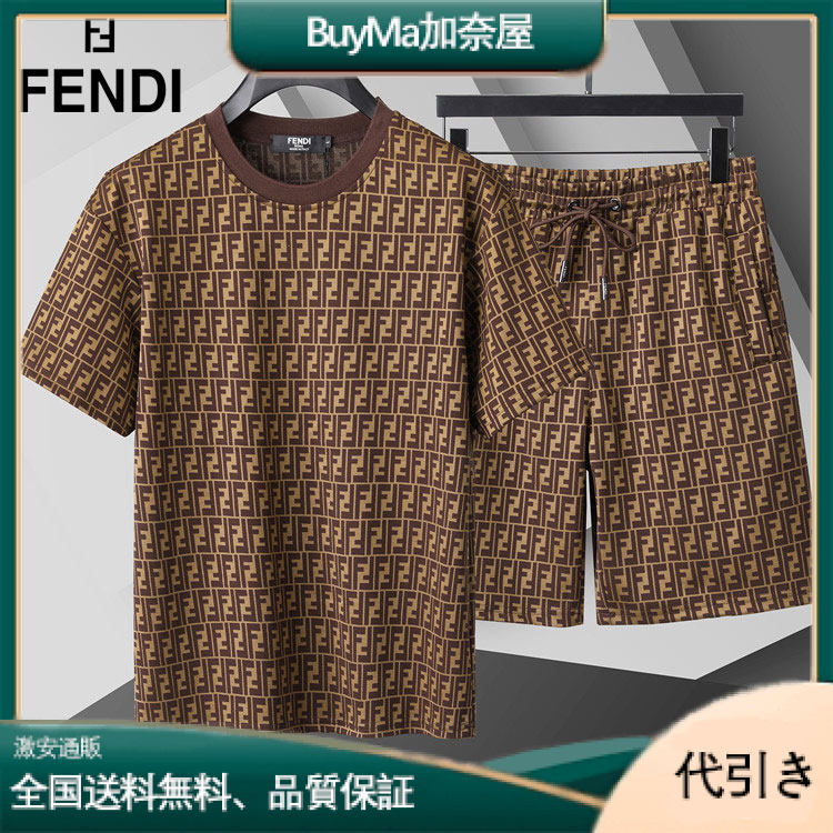 FENDI伝統とモダンさを融合させた半袖Tシャツセット-BuyMa加奈屋