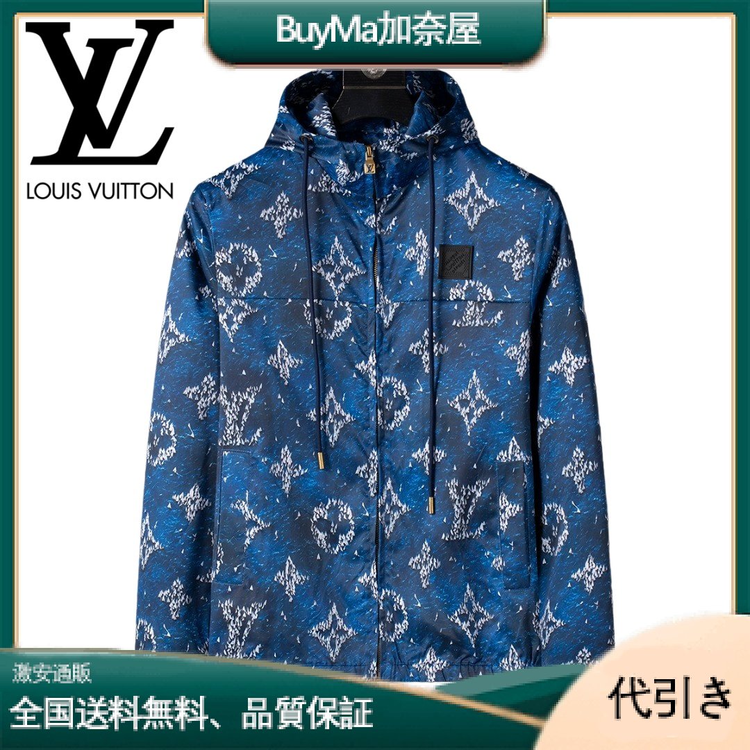 LOUIS VUITTON ルイ・ヴィトン 2025年秋冬新作 フーデッドトレンチコート -BuyMa加奈屋