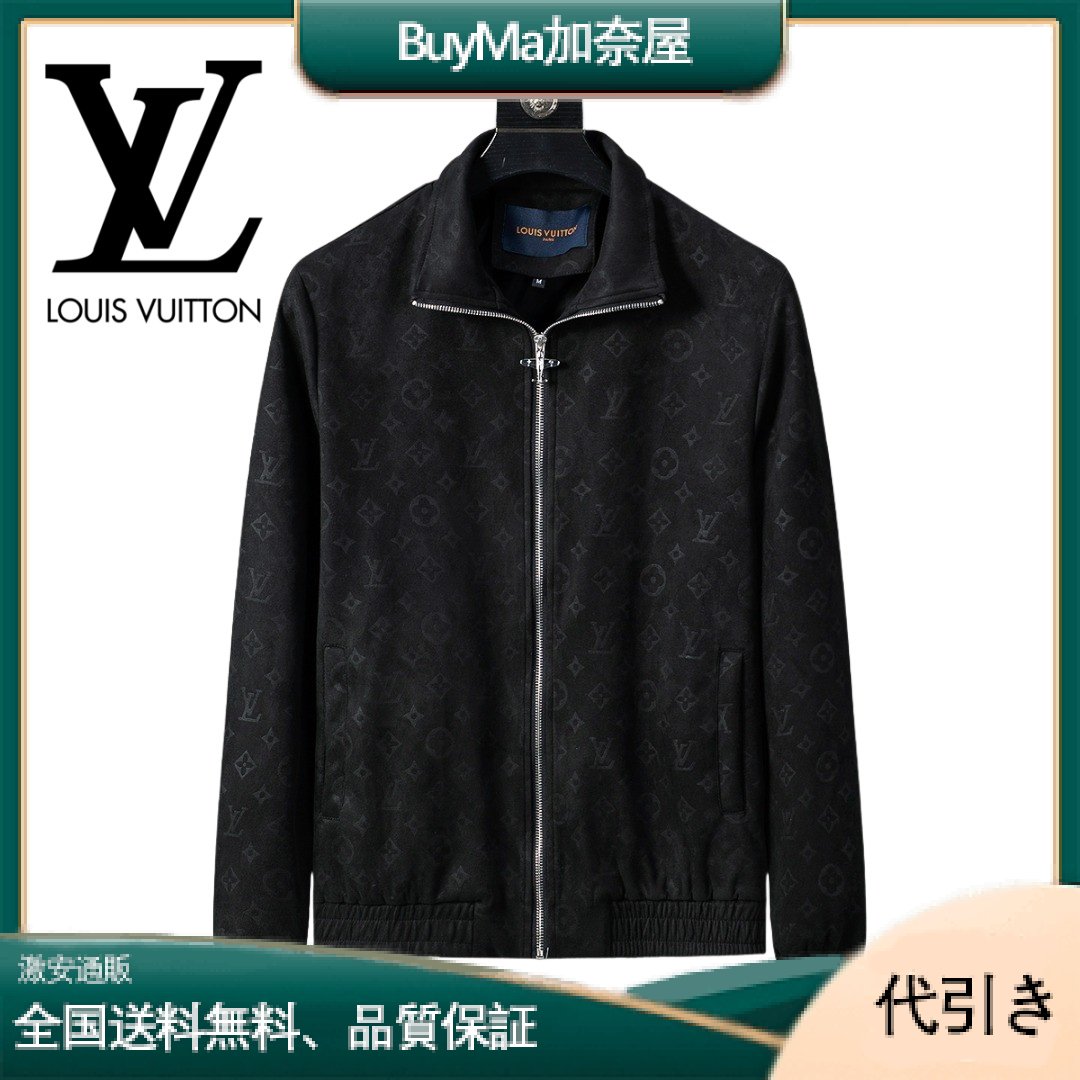 LOUIS VUITTON ルイヴィトン メンズジャケット 2025年秋冬新作 ブラック-BuyMa加奈屋