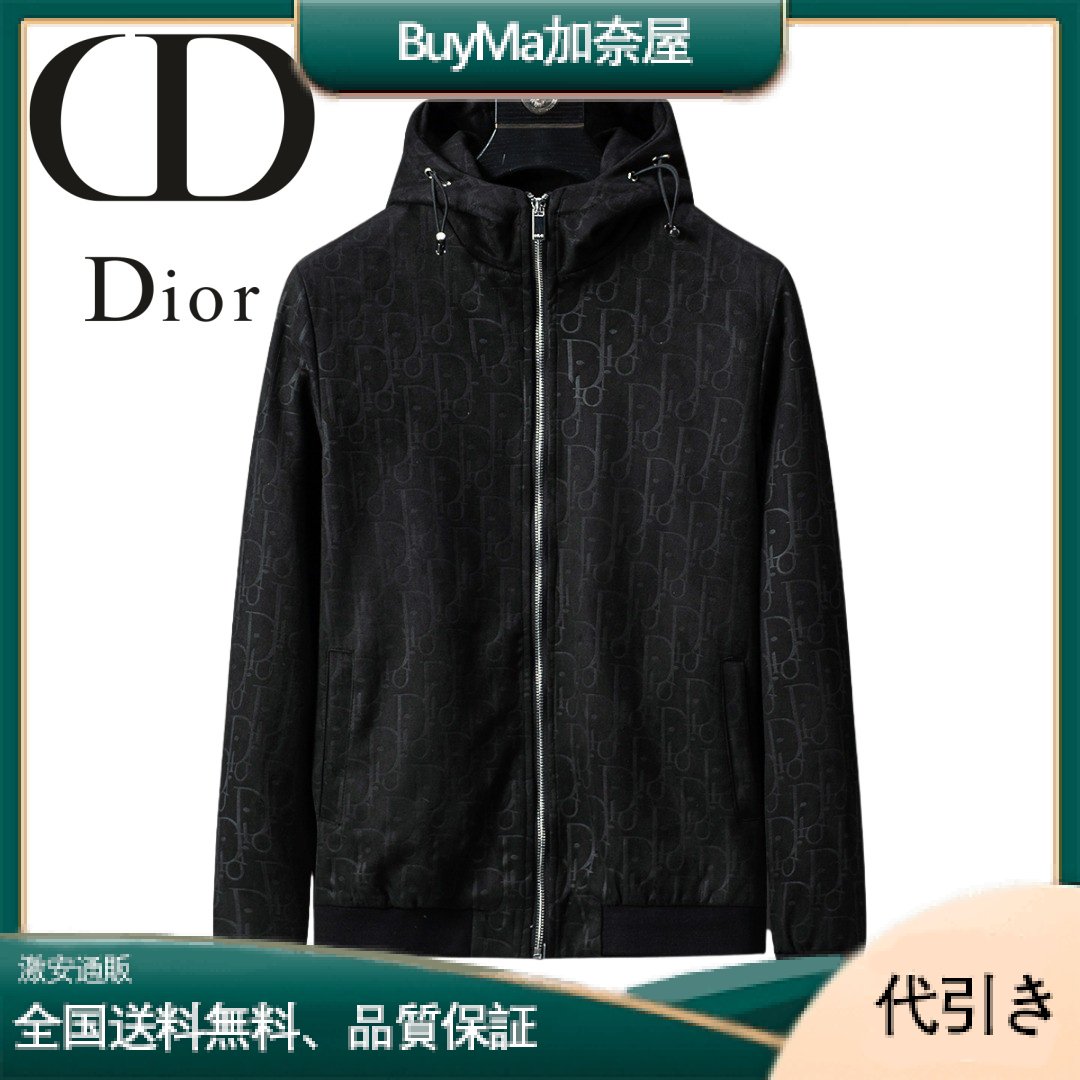 Dior ディオール 2025年秋冬新款 フーデッドジャケット ブラック-BuyMa加奈屋