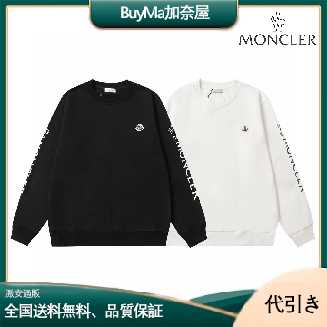 【moncler旗艦店】モンクレール ロングスリーブT 男女兼用 快適フィット！-BuyMa加奈屋