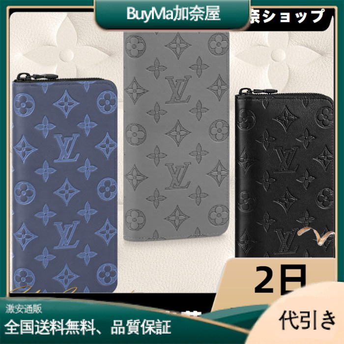 Louis Vuitton ジッピーウォレット メンズ 長財布 M62902 / M80423 / M81384-BuyMa加奈屋