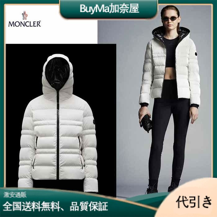 MONCLER Tharonショートダウンジャケット 送料無料、代金引換-BuyMa加奈屋