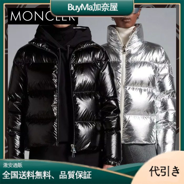 Moncler新作数量限定予行販売モンクレールダウンジャケット-BuyMa加奈屋