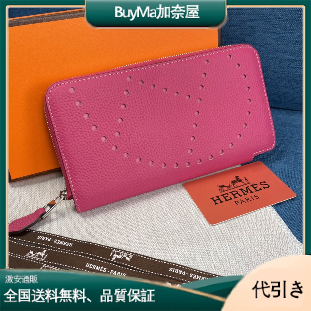 22新作高品質エルメスHermès togoエヴリンラウンドファスナー長財布 HERM-20220056-BuyMa加奈屋