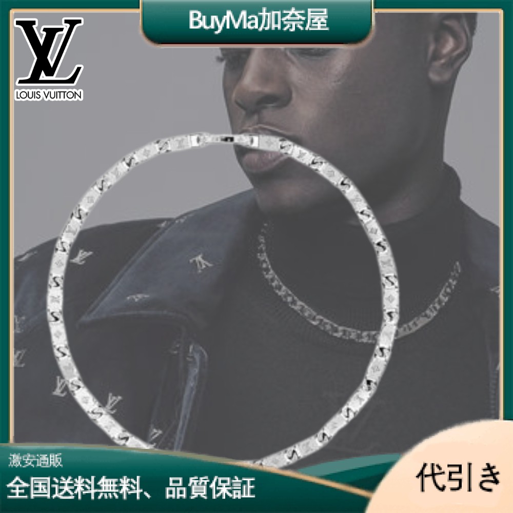 【Louis Vuitton】モノグラム タイドアップネックレス M00919-BuyMa加奈屋