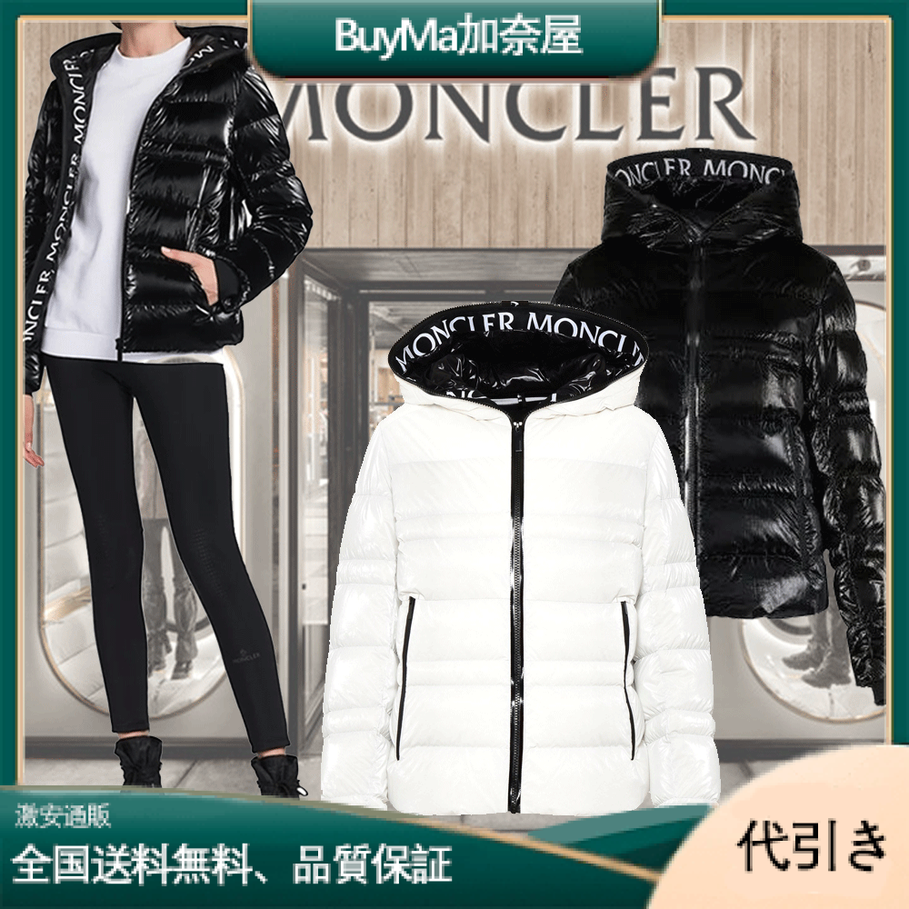 MONCLER Tharonショートダウンジャケット 送料無料、代金引換-BuyMa加奈屋